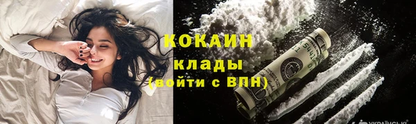 mdma Волосово